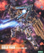 Kotobukiya Majestic Prince Gold Four Ceres War Ver Model Kit F/s - Japan Figure