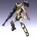 Kotobukiya Majestic Prince Gold Four Ceres War Ver Model Kit F/s- Japan Figure Store - #1 Bring To You The Best Japanese Goods