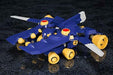 Kotobukiya Medabots Kwg06-c Tryrell Beetle 1/6 Plastic Model Kit- Japan Figure Store - #1 Bring To You The Best Japanese Goods