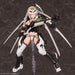 Kotobukiya Megami Device Busou Shinki Type Jaeger Edelweiss 1/1 Model Kit- Japan Figure Store - #1 Bring To You The Best Japanese Goods