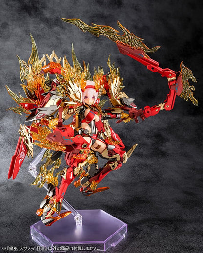 Kotobukiya Megami Device Empress Susanowo Guren 1/1 220mm Plastic Model- Japan Figure Store - #1 Bring To You The Best Japanese Goods