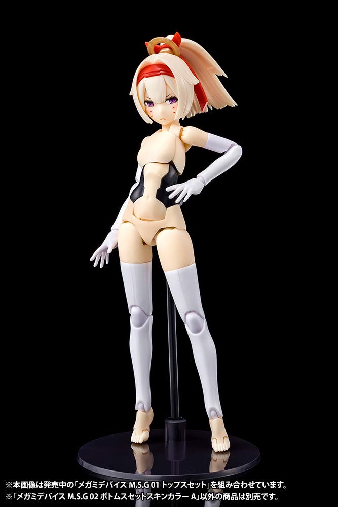 KOTOBUKIYA Megami Device M.S.G Modeling Support Goods 02 Bottoms Set Skin Color A- Japan Figure Store - #1 Bring To You The Best Japanese Goods