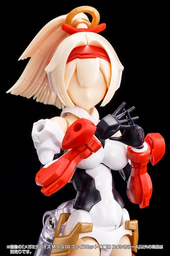 Kotobukiya Megami Device 19mm Asura Skin Face Set 1/1 Scale Plastic Model- Japan Figure Store - #1 Bring To You The Best Japanese Goods