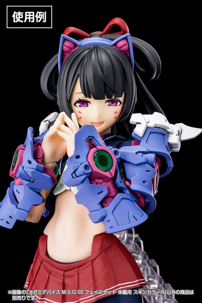 Kotobukiya Megami Device 19mm Asura Skin Face Set 1/1 Scale Plastic Model- Japan Figure Store - #1 Bring To You The Best Japanese Goods