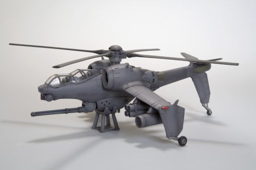 KOTOBUKIYA Kp46 Patlabor 2 The Movie Jgsdf Ah Hellhound 1/72 Scale Kit- Japan Figure Store - #1 Bring To You The Best Japanese Goods