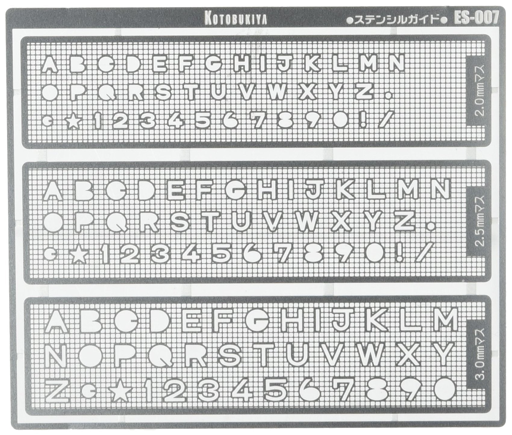 Kotobukiya Stencil Guide - Premium Modeling Support Goods- Japan Figure Store - #1 Bring To You The Best Japanese Goods