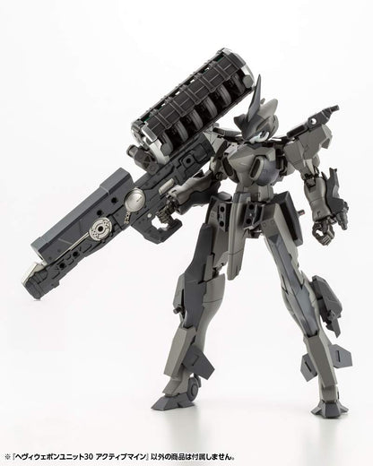 KOTOBUKIYA M.S.G Modeling Support Goods Heavy Weapon Unit 30 Active Mine- Japan Figure Store - #1 Bring To You The Best Japanese Goods