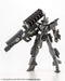 KOTOBUKIYA M.S.G Modeling Support Goods Heavy Weapon Unit 30 Active Mine- Japan Figure Store - #1 Bring To You The Best Japanese Goods