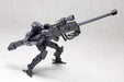 KOTOBUKIYA Msg Modeling Support Goods Mh01R Heavy Weapon Unit 01 Strong Rifle- Japan Figure Store - #1 Bring To You The Best Japanese Goods