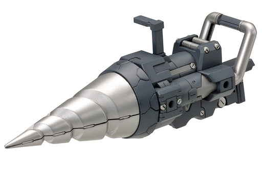 Kotobukiya Heavy Weapon Unit 09 - Vortex Driver 180mm Non-Scale Plastic Model- Japan Figure Store - #1 Bring To You The Best Japanese Goods