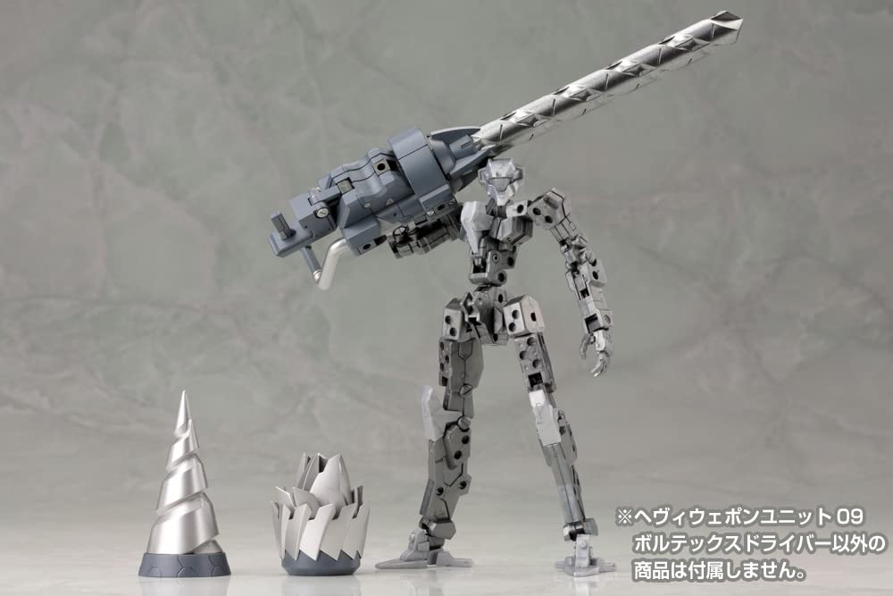 Kotobukiya Heavy Weapon Unit 09 - Vortex Driver 180mm Non-Scale Plastic Model- Japan Figure Store - #1 Bring To You The Best Japanese Goods