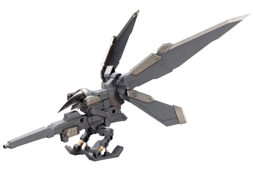 Kotobukiya Heavy Weapon Unit 11 Non-Scale Plastic Model 208mm Killer Beak- Japan Figure Store - #1 Bring To You The Best Japanese Goods