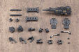 Kotobukiya Heavy Weapon Unit 17 Revolving Buster Cannon Plastic Model Non-Scale MH17X- Japan Figure Store - #1 Bring To You The Best Japanese Goods