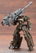 Kotobukiya Heavy Weapon Unit 17 Revolving Buster Cannon Plastic Model Non-Scale MH17X- Japan Figure Store - #1 Bring To You The Best Japanese Goods