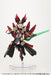 Kotobukiya Heavy Weapon Unit 44 Exceed Binder 2 Plastic Model 125mm Black- Japan Figure Store - #1 Bring To You The Best Japanese Goods
