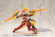 Kotobukiya Heavy Weapon Unit 46 Gunblade Lance 220mm Non-Scale Plastic Model- Japan Figure Store - #1 Bring To You The Best Japanese Goods