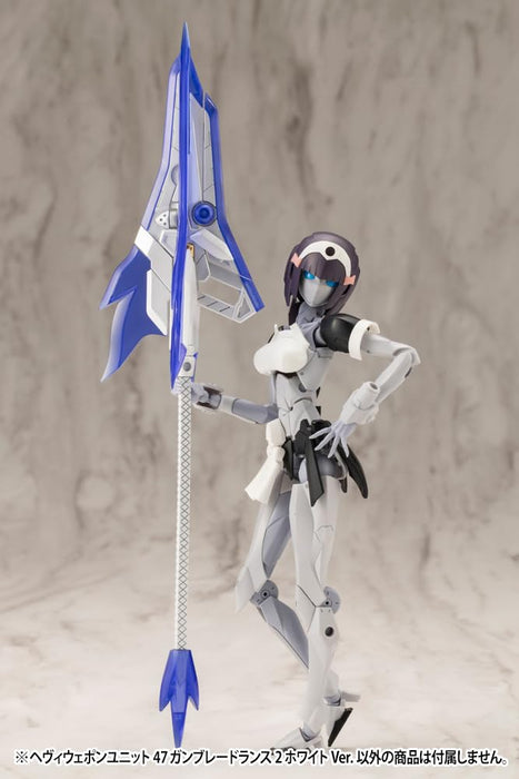 Kotobukiya Heavy Weapon Unit 47 Gunblade Lance 2 White 220mm Non-Scale Model- Japan Figure Store - #1 Bring To You The Best Japanese Goods