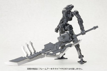 KOTOBUKIYA Msg Modeling Support Goods Mh03R Heavy Weapon Unit 03 Unite Sword- Japan Figure Store - #1 Bring To You The Best Japanese Goods