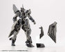 Kotobukiya Msg Modeling Support Goods Mecha Supply 17 Ex Armor D Total Length Approx. 86Mm Non Scale Plastic Model- Japan Figure Store - #1 Bring To You The Best Japanese Goods