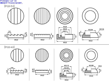 Kotobukiya P120 Round Mold IV - Non-Scale Plastic Modeling Support Unit- Japan Figure Store - #1 Bring To You The Best Japanese Goods