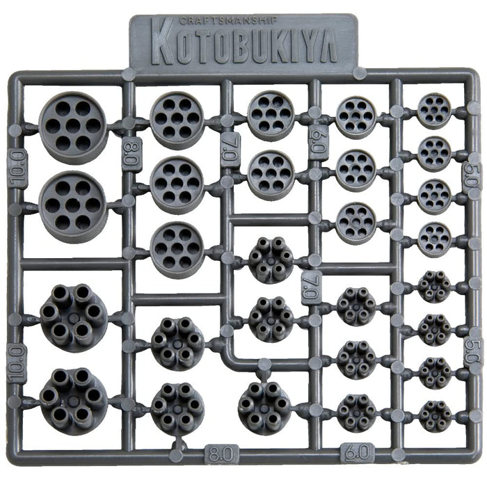 Kotobukiya Non-Scale Model - Msg Modeling Support Goods P135 Gatling Plastic Unit- Japan Figure Store - #1 Bring To You The Best Japanese Goods