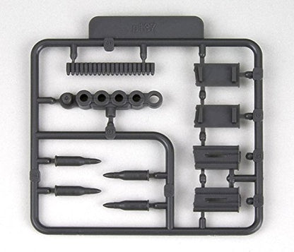 Kotobukiya Non-Scale Plastic Model - Msg Modeling Support Goods Unit P137 Magazine & Rifle Bullet- Japan Figure Store - #1 Bring To You The Best Japanese Goods