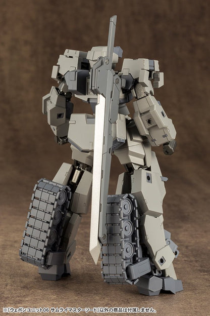 Kotobukiya Samurai Master Sword Model Msg Weapon Unit 06 Non-Scale 150mm- Japan Figure Store - #1 Bring To You The Best Japanese Goods