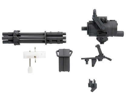 Kotobukiya 140mm Non-Scale Gatling Gun Model - Msg Weapon Unit 20 Plastic Molding MW20X- Japan Figure Store - #1 Bring To You The Best Japanese Goods