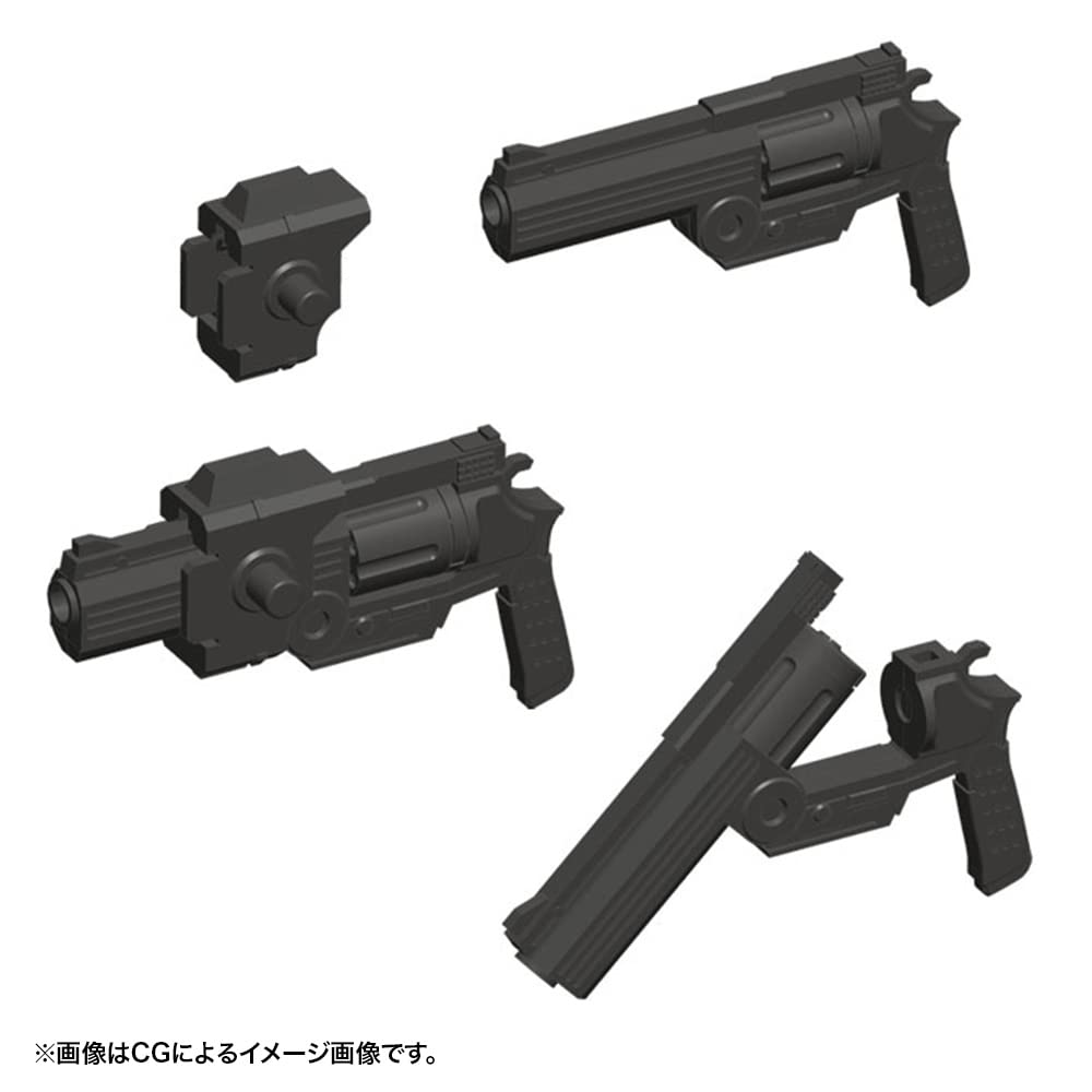 Kotobukiya Weapon Unit 24 Handgun: Non-Scale 50mm Plastic Model Support Goods- Japan Figure Store - #1 Bring To You The Best Japanese Goods