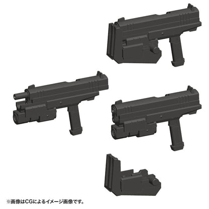 Kotobukiya Weapon Unit 24 Handgun: Non-Scale 50mm Plastic Model Support Goods- Japan Figure Store - #1 Bring To You The Best Japanese Goods