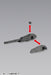 KOTOBUKIYA Msg Modeling Support Goods Mw39 Multiple Cannon- Japan Figure Store - #1 Bring To You The Best Japanese Goods