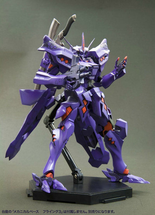 Kotobukiya Muv-luv Alternative Takemikaduchi Type-00r Plastic Model Kit- Japan Figure Store - #1 Bring To You The Best Japanese Goods