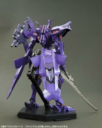 Kotobukiya Muv-luv Alternative Takemikaduchi Type-00r Plastic Model Kit- Japan Figure Store - #1 Bring To You The Best Japanese Goods