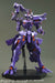 Kotobukiya Muv-luv Alternative Takemikaduchi Type-00r Plastic Model Kit- Japan Figure Store - #1 Bring To You The Best Japanese Goods