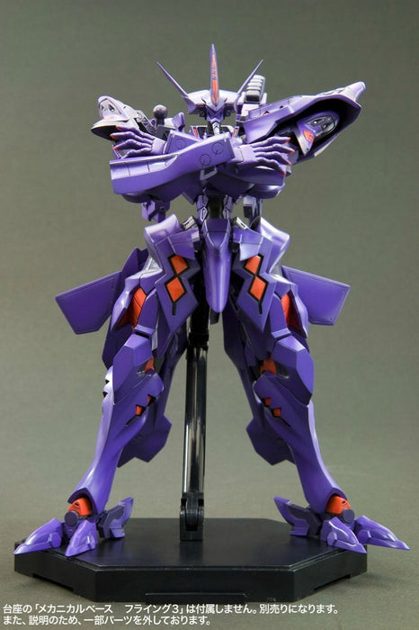 Kotobukiya Muv-luv Alternative Takemikaduchi Type-00r Plastic Model Kit- Japan Figure Store - #1 Bring To You The Best Japanese Goods