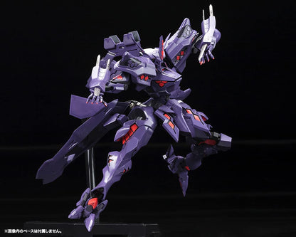 KOTOBUKIYA Takemikazuchi Type-00R Ver.1.5 Plastic Model Muv-Luv Alternative- Japan Figure Store - #1 Bring To You The Best Japanese Goods