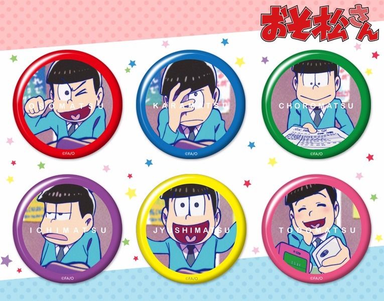 Kotobukiya Osomatsu-san Trading Badge Collection Vol.1 30 Pcs Box - Japan Figure