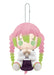 KOTOBUKIYA Pitanui Plush Doll Mitsuri Kanroji Demon Slayer: Kimetsu No Yaiba- Japan Figure Store - #1 Bring To You The Best Japanese Goods