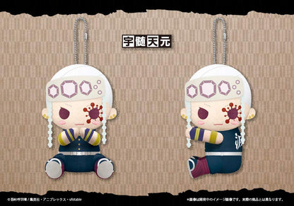 KOTOBUKIYA Pitanui Plush Doll Tengen Uzui Demon Slayer: Kimetsu No Yaiba- Japan Figure Store - #1 Bring To You The Best Japanese Goods