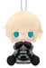 Kotobukiya Pitanui Frame Arms Girl Gourai Plush Doll- Japan Figure Store - #1 Bring To You The Best Japanese Goods