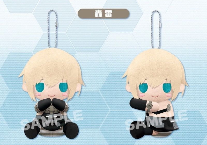 Kotobukiya Pitanui Frame Arms Girl Gourai Plush Doll- Japan Figure Store - #1 Bring To You The Best Japanese Goods