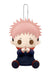 KOTOBUKIYA Pitanui Plush Doll Yuji Itadori Jujutsu Kaisen- Japan Figure Store - #1 Bring To You The Best Japanese Goods