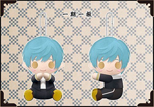 Kotobukiya Pitanui Touken Ranbu Ichigo Hitofuri Plush Doll- Japan Figure Store - #1 Bring To You The Best Japanese Goods