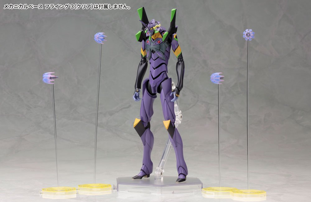 KOTOBUKIYA Kp315 Evangelion Unit 13 Rebuild Of Evangelion 1/400 Scale Model Kit- Japan Figure Store - #1 Bring To You The Best Japanese Goods
