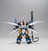 KOTOBUKIYA Kp55 Super Robot Wars Original Generations Rein Velbritter 1/144 Kit- Japan Figure Store - #1 Bring To You The Best Japanese Goods