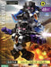 Kotobukiya Transformers D-style 48 Skywarp & Thundercracker Model Kit Japan - Japan Figure