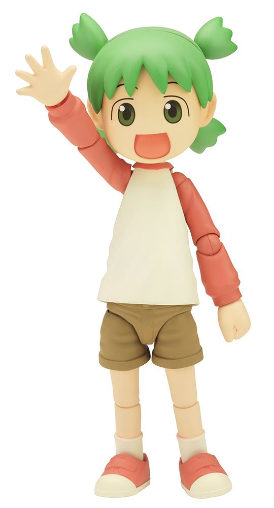 KOTOBUKIYA Kk002 Yotsuba Koiwai From Yotsuba&! Action Figure Non Scale 106394- Japan Figure Store - #1 Bring To You The Best Japanese Goods