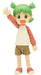 KOTOBUKIYA Kk002 Yotsuba Koiwai From Yotsuba&! Action Figure Non Scale 106394- Japan Figure Store - #1 Bring To You The Best Japanese Goods