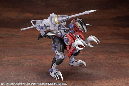 Kotobukiya Zoids Customized Parts Pile Bunker Unit Total Length Approx. 225Mm 1/72 Scale Plastic Model Zd110- Japan Figure Store - #1 Bring To You The Best Japanese Goods