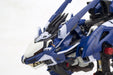 KOTOBUKIYA Zd061 Zoids Rz-041 Liger Zero Jager 1/72 Scale Kit- Japan Figure Store - #1 Bring To You The Best Japanese Goods